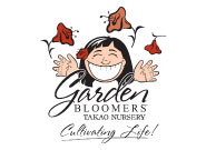 Takao Nursery